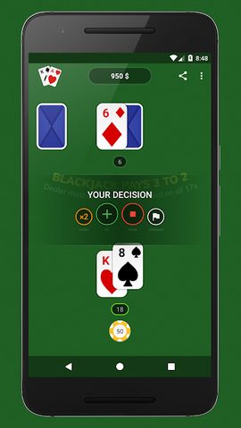 Screenshot 1: Blackjack