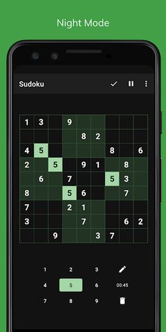 Screenshot 7: Sudoku