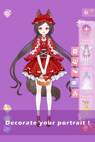 Screenshot 19: Vlinder Princess Dress up game
