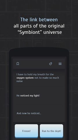 Screenshot 4: Survival-quest Symbiont 0