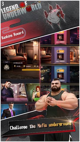 Screenshot 3: Legend of UnderWorld
