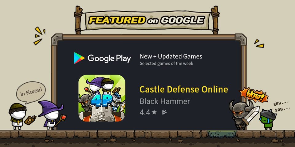 Screenshot 7: Castle Defense Online