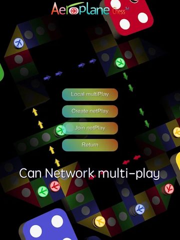 Screenshot 11: Aeroplane Chess 3D - Ludo Game