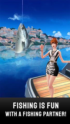 Screenshot 23: FishingPartner
