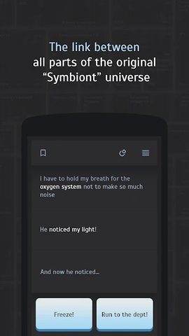Screenshot 19: Survival-quest Symbiont 0