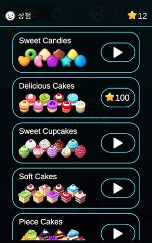 Screenshot 15: Line Connect : Sweet Link
