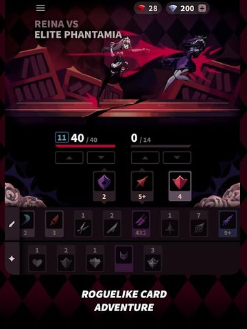 Screenshot 9: Phantom Rose Scarlet
