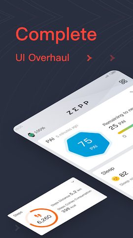 Screenshot 2: Zepp（formerly Amazfit）