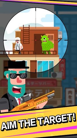 Screenshot 9: Agent Legend - Legendary Snipe