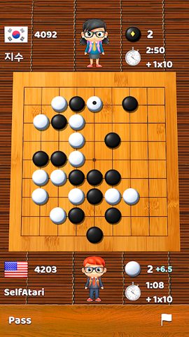 Screenshot 5: BadukPop - Go/Weiqi Game