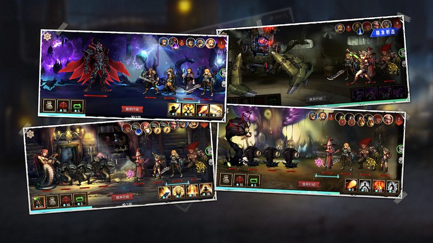 Screenshot 5: Dungeon Survival 2: Legend of