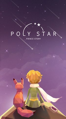 Screenshot 8: Poly Star : Prince story