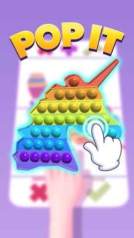 Screenshot 3: Fidget Trading Toys 3D: Pop it Toys & Fidget Games