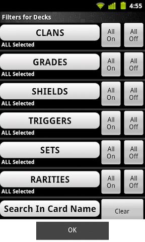 Screenshot 21: Cardfight Vanguard Database