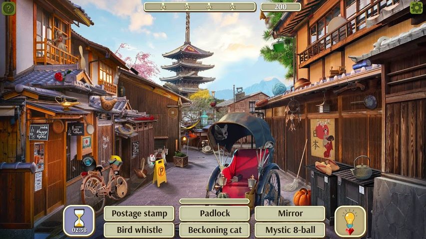 Screenshot 2: Hidden City Adventure