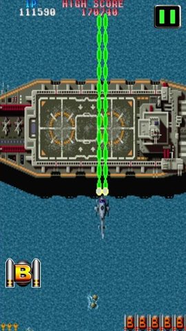 Screenshot 8: TWIN COBRA classic