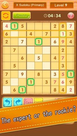 Screenshot 2: Sudoku: Crossword Puzzle Games