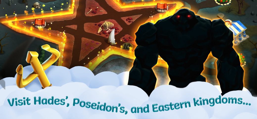 Screenshot 10: 12 Labours of Hercules XII: Ti