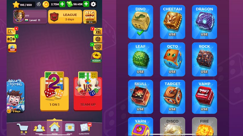 Screenshot 19: Parchisi STAR Online