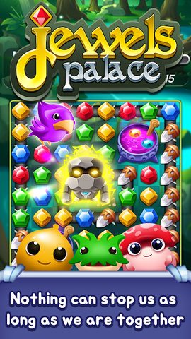 Screenshot 20: Jewels Palace