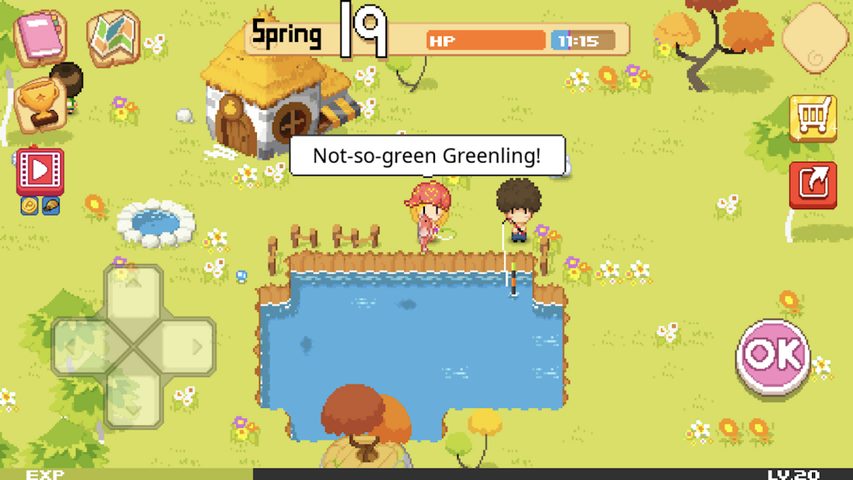 Screenshot 8: The Farm : Sassy Princess