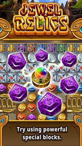 Screenshot 2: Jewel relics