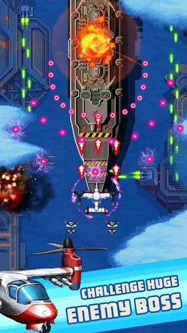 Screenshot 12: 1942 🚀 Free classic shooting