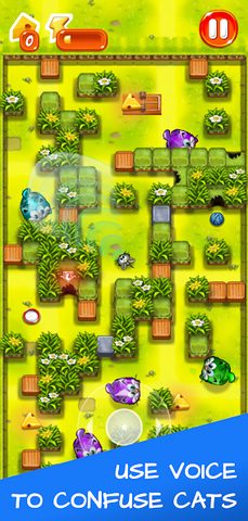 Screenshot 10: Smart Mouse
