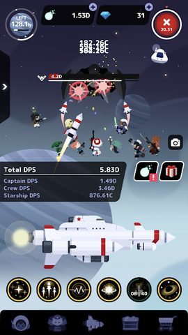 Screenshot 6: Tap! Captain Star