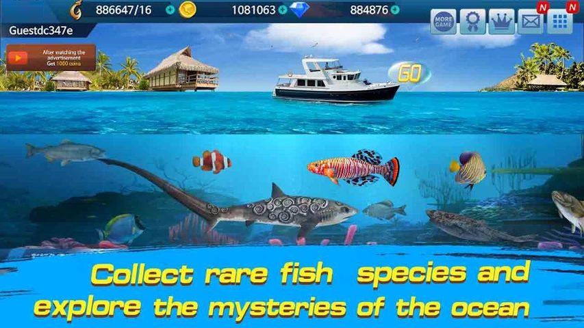 Screenshot 11: Fishing Championship