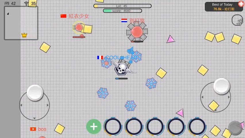 Screenshot 5: piupiu.io- tank io game online