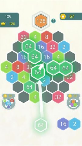 Screenshot 3: HexPop