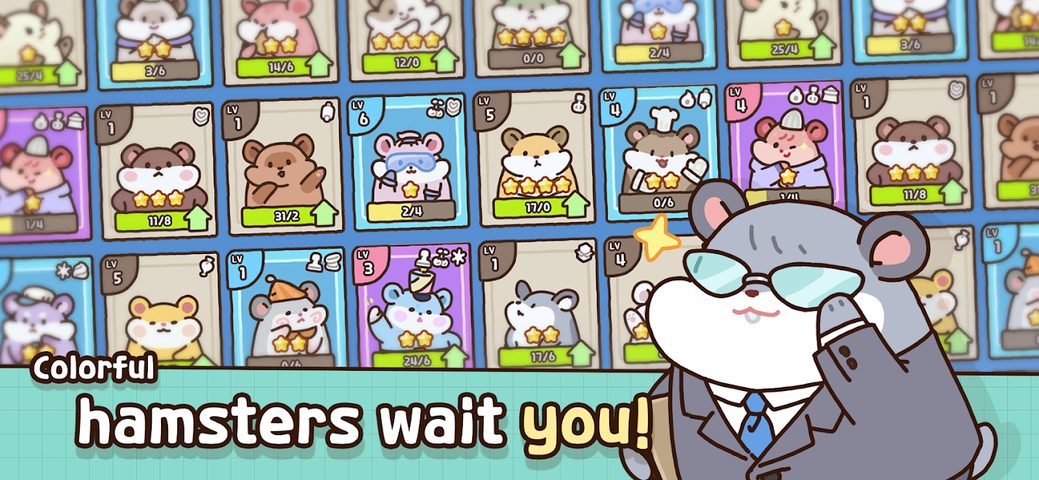 Screenshot 18: Hamster Cookie Factory