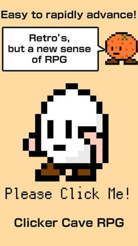 Screenshot 4: Clicker Cave RPG