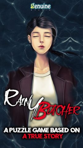 Screenshot 1: Serial: The Rainy Night Butcher