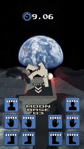 Screenshot 4: Lunar Walker