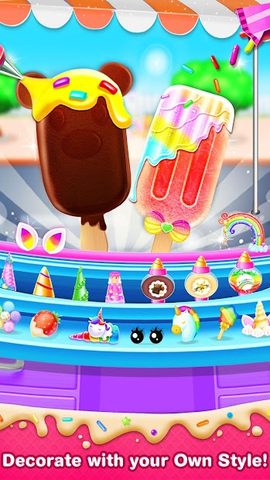 Screenshot 5: Unicorn Ice cream Pop game