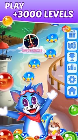 Screenshot 4: Tomcat Pop: New Bubble Shooter