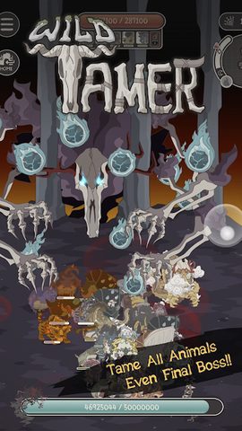 Screenshot 1: Wild Tamer