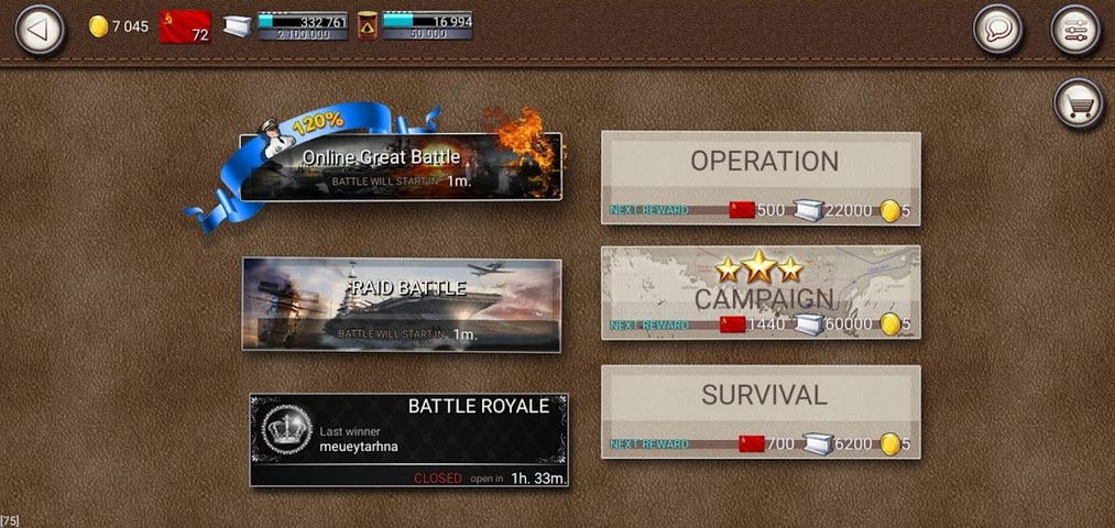 Screenshot 20: NavyField