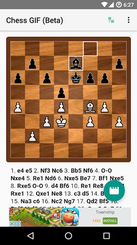 Screenshot 1: Chess GIF