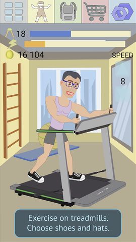 Screenshot 20: Muscle Clicker 2: RPG Gym Game