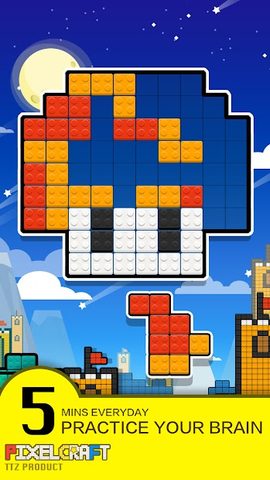 Screenshot 6: Pixel Craft