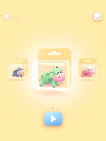 Screenshot 9: that's a cow