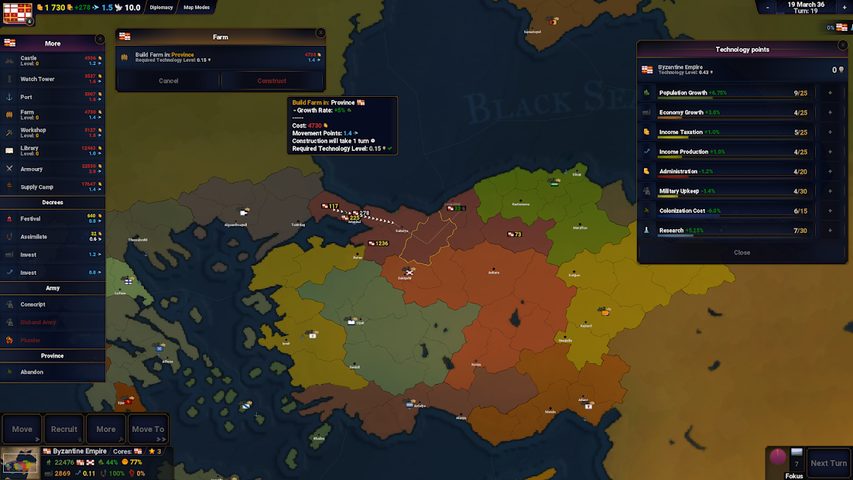 Screenshot 4: Age of History II Europe - Lite