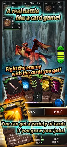 Screenshot 2: Seek Of Souls - Adventure -