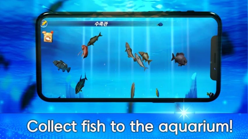 Screenshot 12: Battle Fishing 2021
