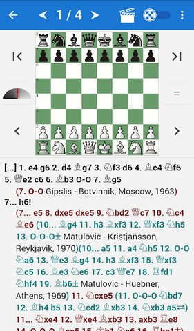 Screenshot 1: Mikhail Botvinnik - Chess Champion