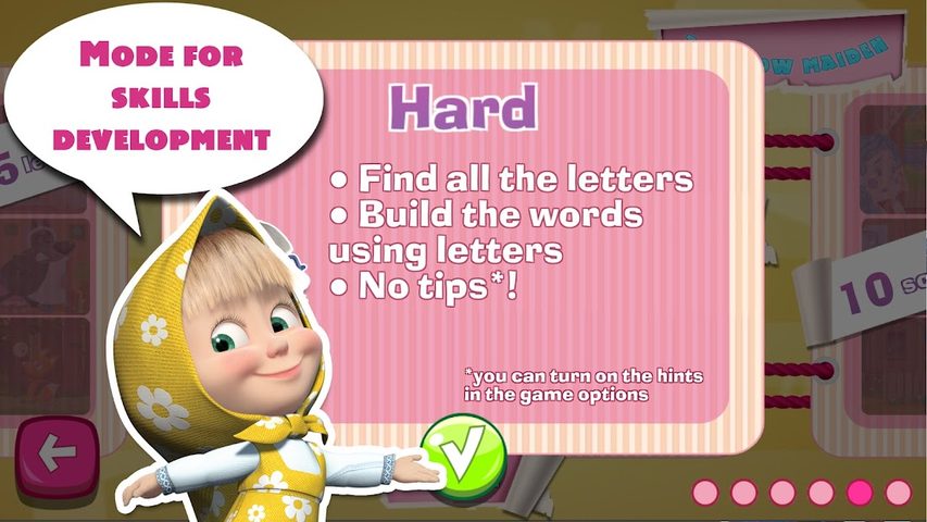 Screenshot 5: Masha and the Bear: Word Game