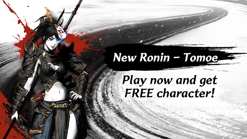 Screenshot 22: Ronin: The Last Samurai